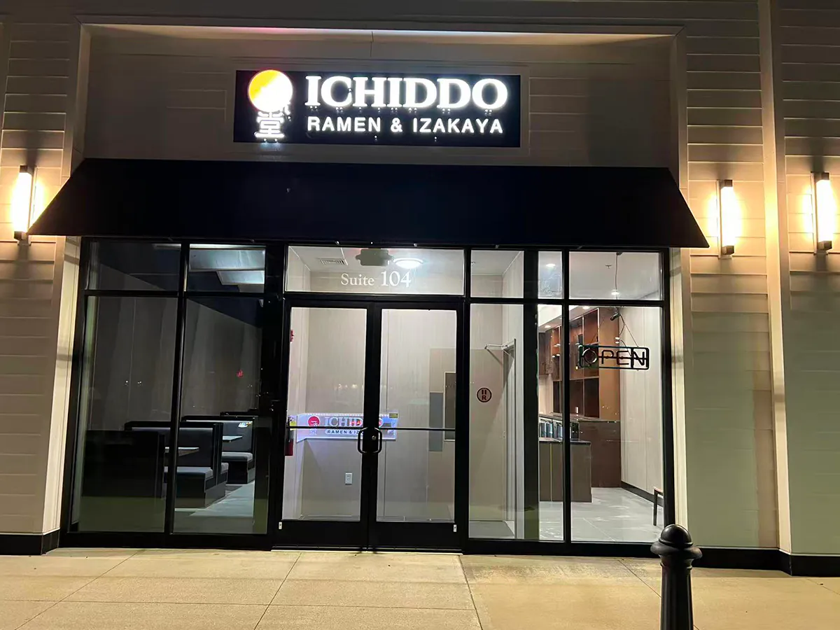 Exterior at Ichiddo Ramen，a Asian Restaurant in Newburgh